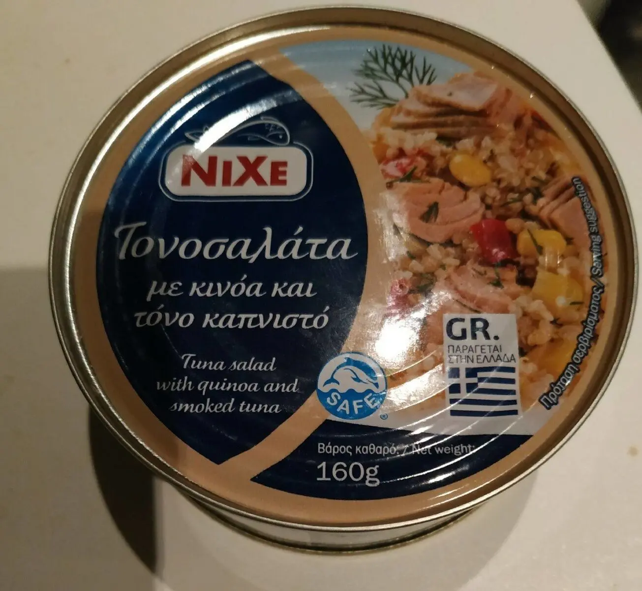 lidl smoked tuna - How much protein is in Lidl tuna